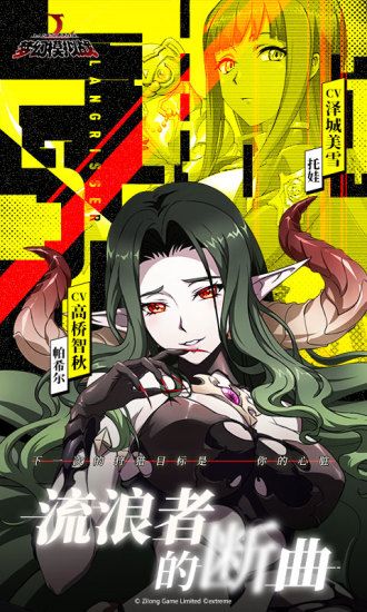 梦幻模拟战破解版破解版