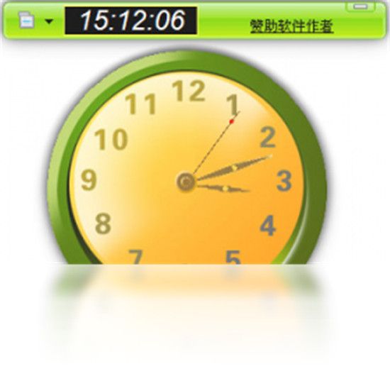 咪咪桌面时钟官方版