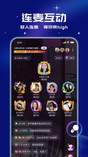 笨笨app下载下载
