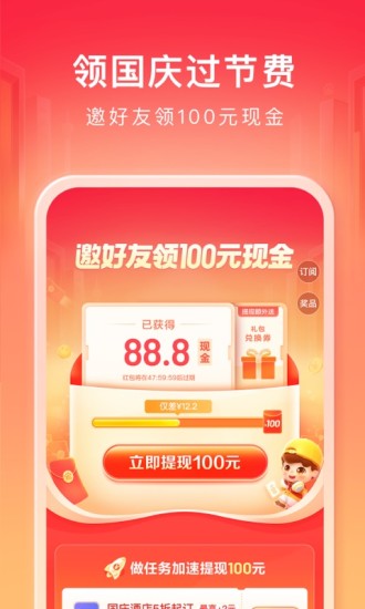 百度老版本下载2015
