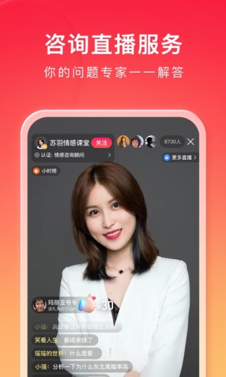 百度老版本下载2015免费版本