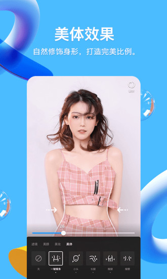 QQ老版本下载最新版