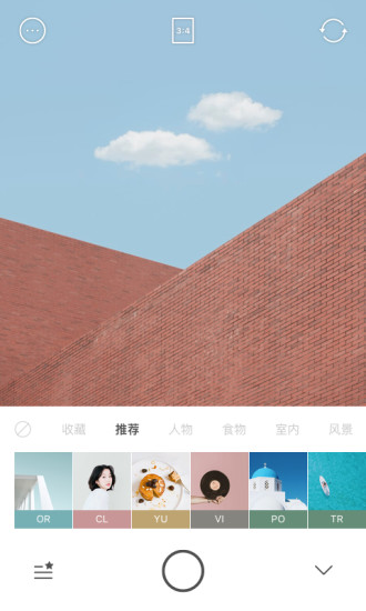 foodie软件下载破解版